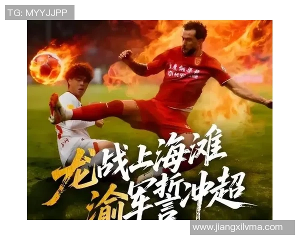 重庆足球队荣登足球节奏排行榜第八名展现强劲实力与潜力